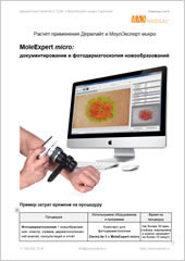   DermLite 3  MoleExpert micro